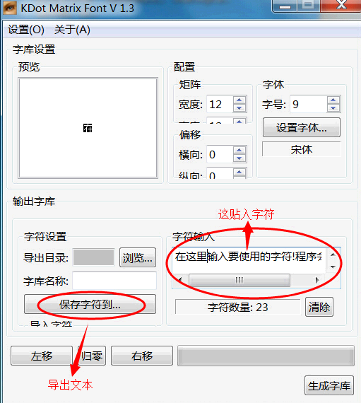 QQ截图20140717153833.png